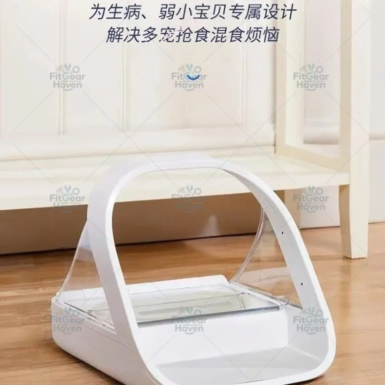 Suitable For  Automatic Feeder Smart Chip Recognition Sensor Wet Food Preservation Pet Bowl Insect Proof