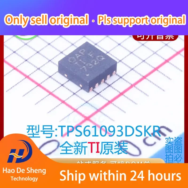 10PCS/LOT TPS61093D…