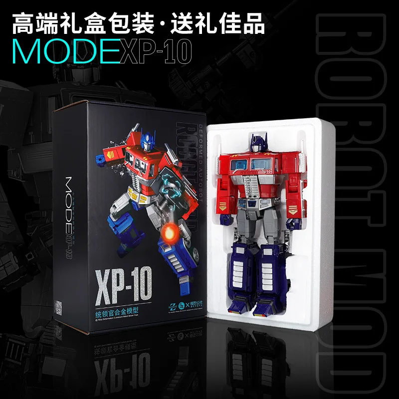 Auf Lager Transformation Spielzeug MPP10 Commander OP XP10 XP-10 Vergrößerte Version Roboter Legierung Modell Action Figure Sammlung Geschenk