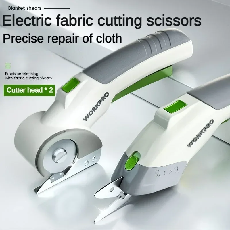 Electric Scissors Cloth Cutting Machine Lithium Charging PVC Leather Sewing Tailor Scissor Tungsten Blade Tool