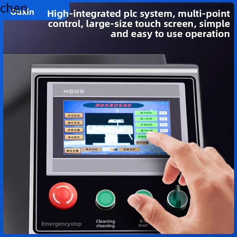 HXL เครื่องบรรจุภัณฑ์สูญญากาศแบบกลิ้งต่อเนื่องเชิงพาณิชย์เครื่องซีลเปียกและแห้งอัตโนมัติเชิงพาณิชย์