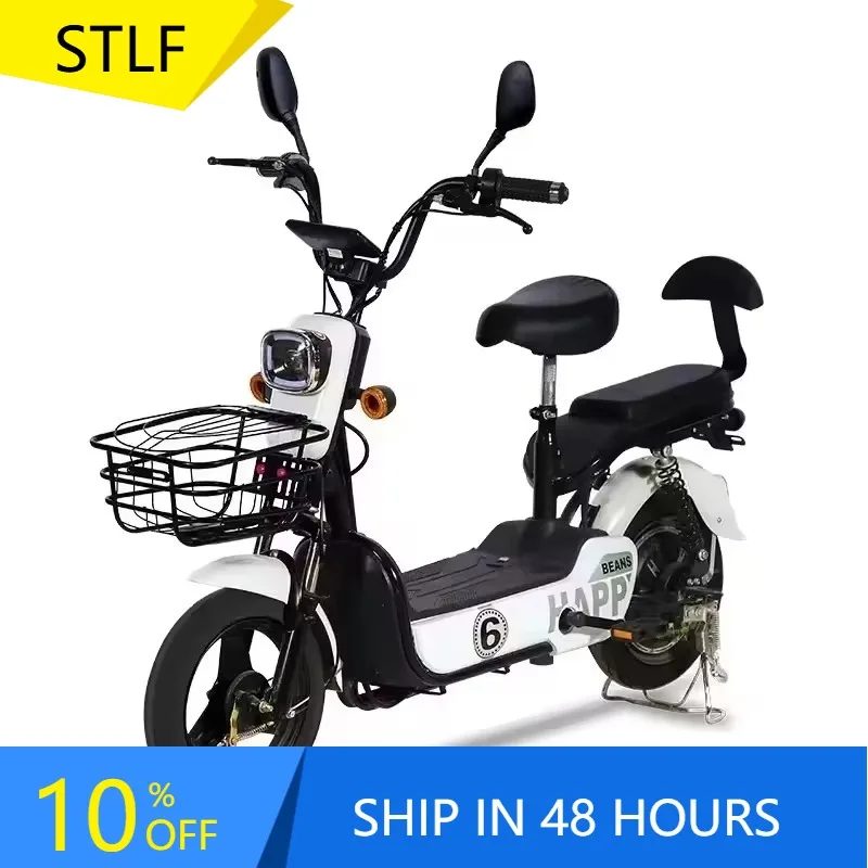 

Zuimi High-end Hot Selling 400w Electric Bike Electric Bicycles With Pedals Moped For Man Bicycle Electric