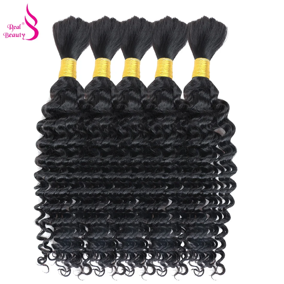 

Real Beauty Curly Human Hair Braiding Ombre Colored Brazilian Remy Curly Bone Straight Bulk No Weft Hair Extensions 45cm to 70cm