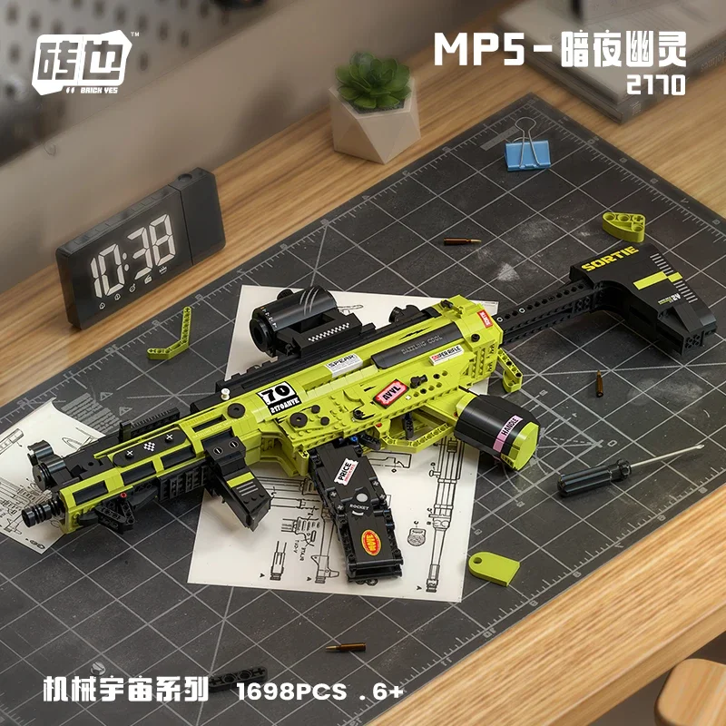 WLtoys 2170 Building Blocks toy Gun MP5 Submachine gun MOC Military WW2 Military Army War SWAT Weapon Model Christmas Gift