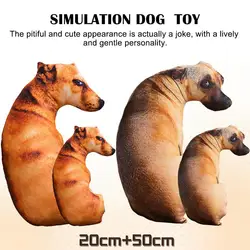 20cm 50cm 3D Simulation Dog Pillow Lifelike Sitting Dog Shaped Plush Pillow Sofa Bedroom Cushion Kids Toys Home Decoration Gifts