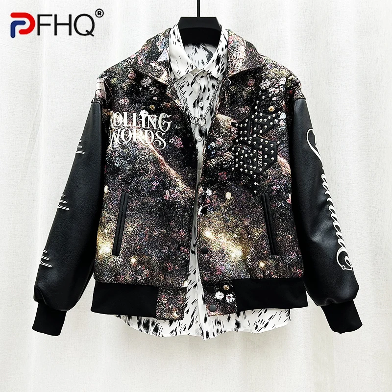 PFHQ Heavy Industry Jackets Embroidery Spliced PU Men\'s Fashion Letter Print Light Luxury Abstraction Art Autumn Coat 21Z2425