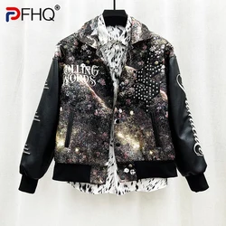 PFHQ Heavy Industry Jackets Embroidery Spliced PU Men's Fashion Letter Print Light Luxury Abstraction Art Autumn Coat 21Z2425