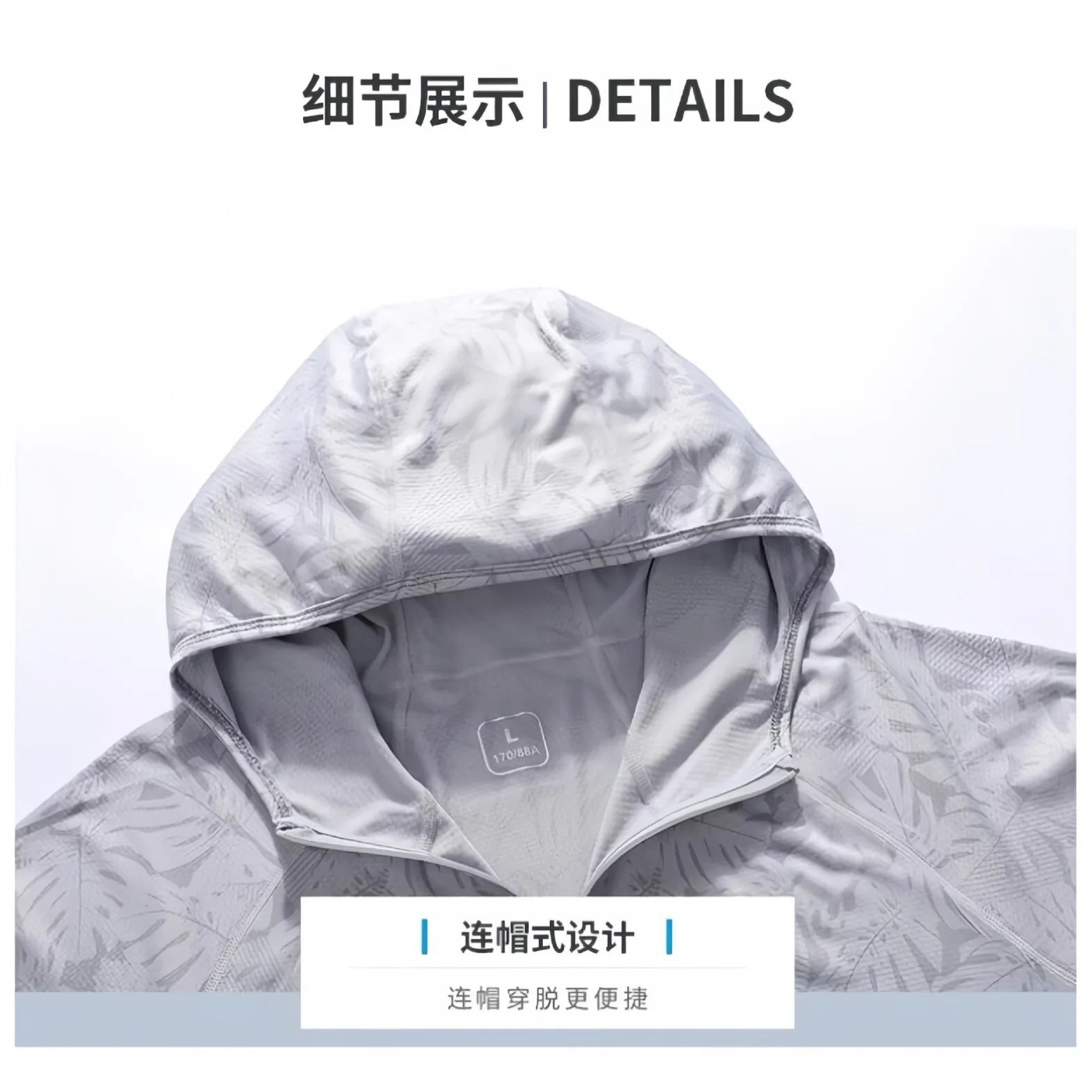 2025 ใหม่เสื้อตาข่ายสําหรับชายUnisexฤดูร้อนUV Breathableบางตกปลากลางแจ้งSun Protection Coat
