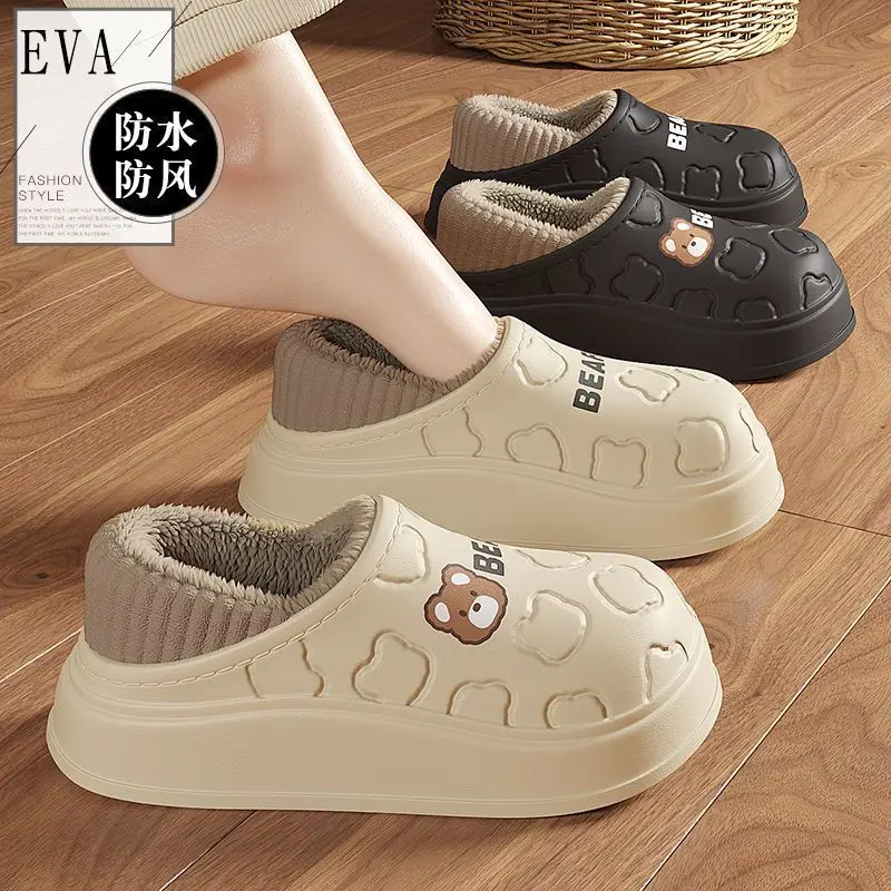 New Stylish Women Cotton Shoes Waterproof EVA Plush Indoor House Shoes Flat Cute Bear Winter Warm Women Slipper Shoes