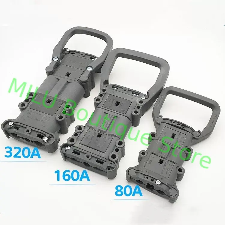 REMA 80A/160A/320A Forklift Battery Charging Connector Industrial Quick Plug DC150V Large Current Male Female Power Connectors
