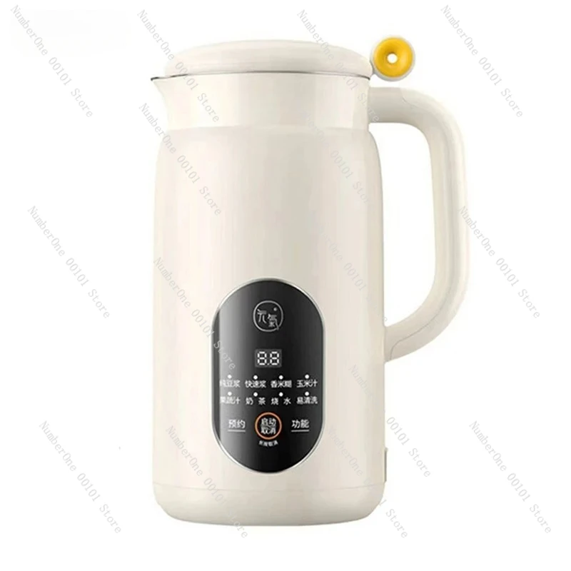 600ml Electric Juicer 800ml Soybean Blender Mixer Fresh Juice Maker Wall Breaking Filter Free 220V