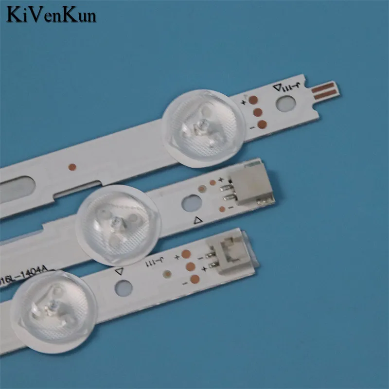 TV LED Array Bars 42"V13 CDMS Rev1.0 1 L1 R1 L2 R2-Type Backlight Strip For LG 42LN5200-UM 42LN5200-ZA 42LN5204 42LN5300-UB Tape