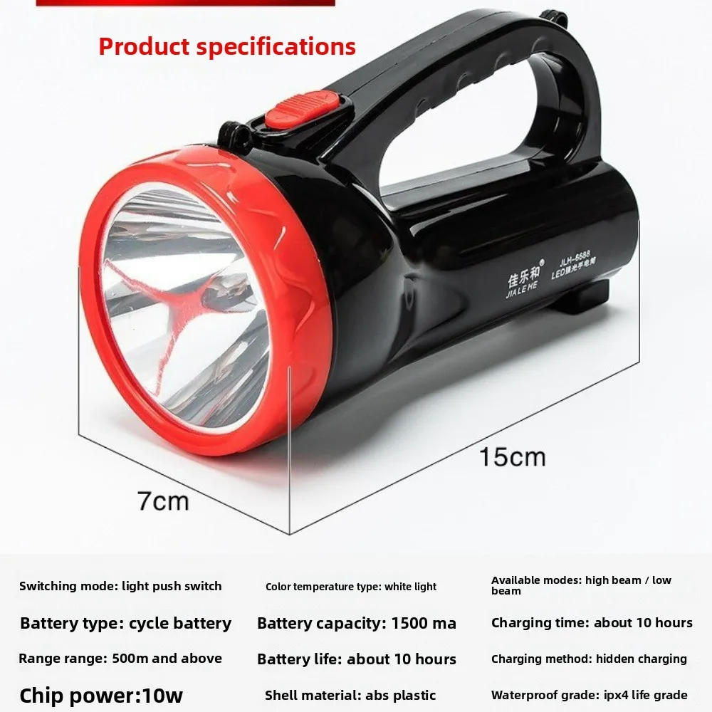 Super Bright LED Searchlight-High Power Handheld Spotlight with Long Throw Tactical Lighting for Patrol Flood Control & Camping