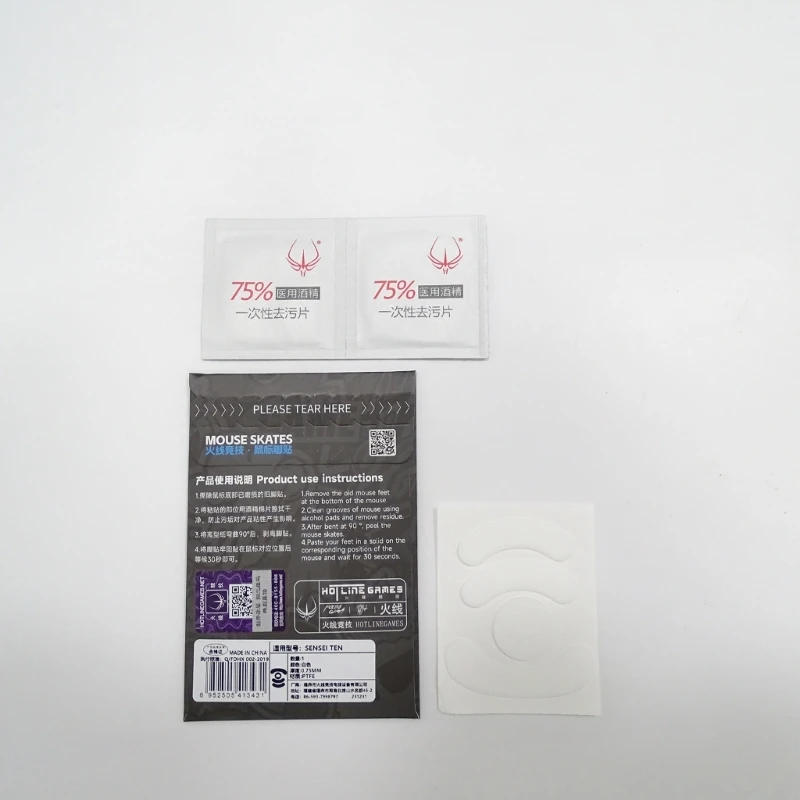 1 Bộ HotlineGames Băng Chuột Chân Dán Miếng Lót Chuột Giày Trượt Gildes Cho Sensei Mười Chuột Lướt Cạnh Cong D0UA