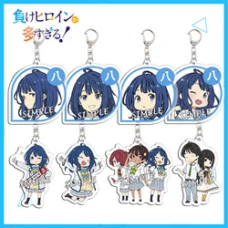 Cute Anime Too Many Losing Heroines! Yanami Anna Yakishio Figures Acrylic Key Chain Cartoon Backpack Pendant Toys Gifts for Fans