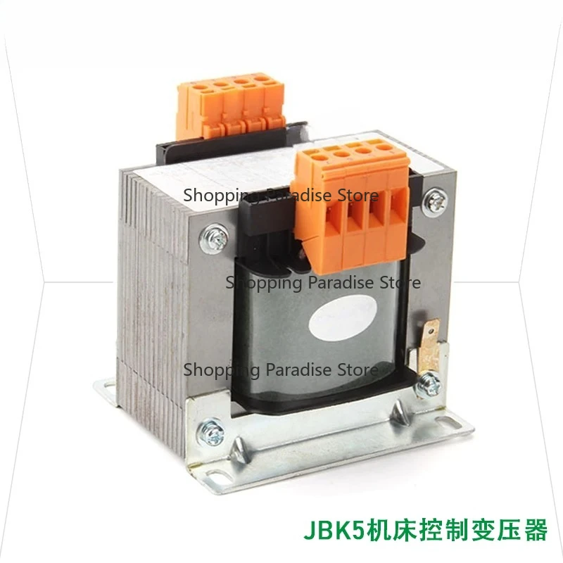 

200VA Machine Tool Control Transformer 1140V/660V/440V/380V/220V/127V/24V