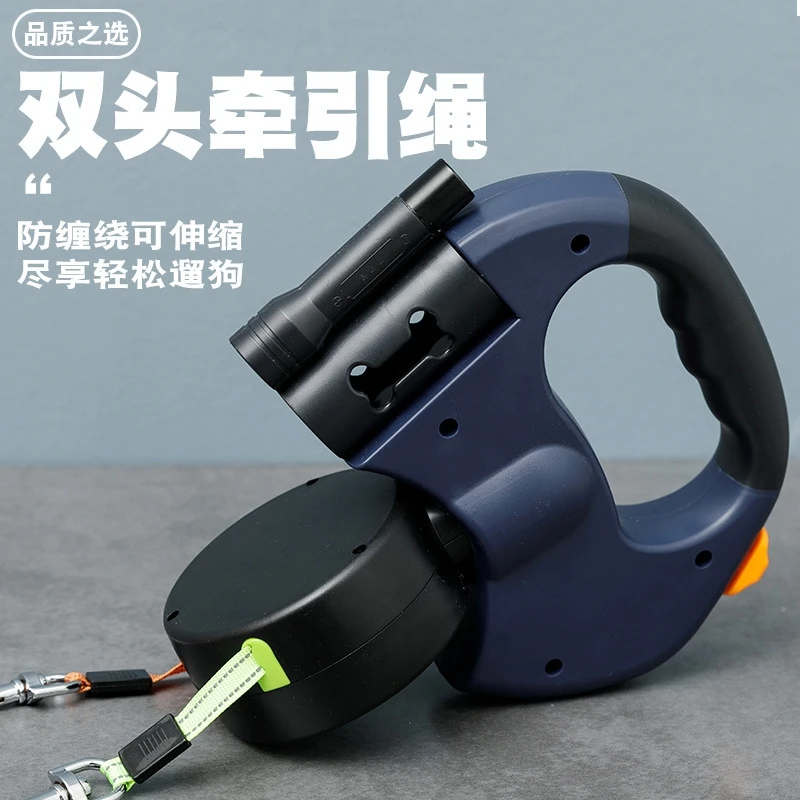 

3m Dual Dog Leash With Flashlight Waste Bag Box Pet Supplies Double-Ended Traction Rope Dogs Strap Auto Retractable Roulette