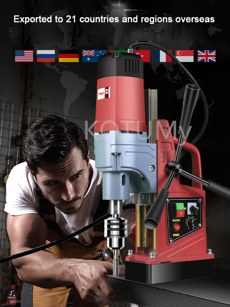 AX13/AX16 Magnetic Drill Press Electric Bench Drilling Rig Machine Multifunctional Magnetic Drill for Shipbuilding Steel Plate