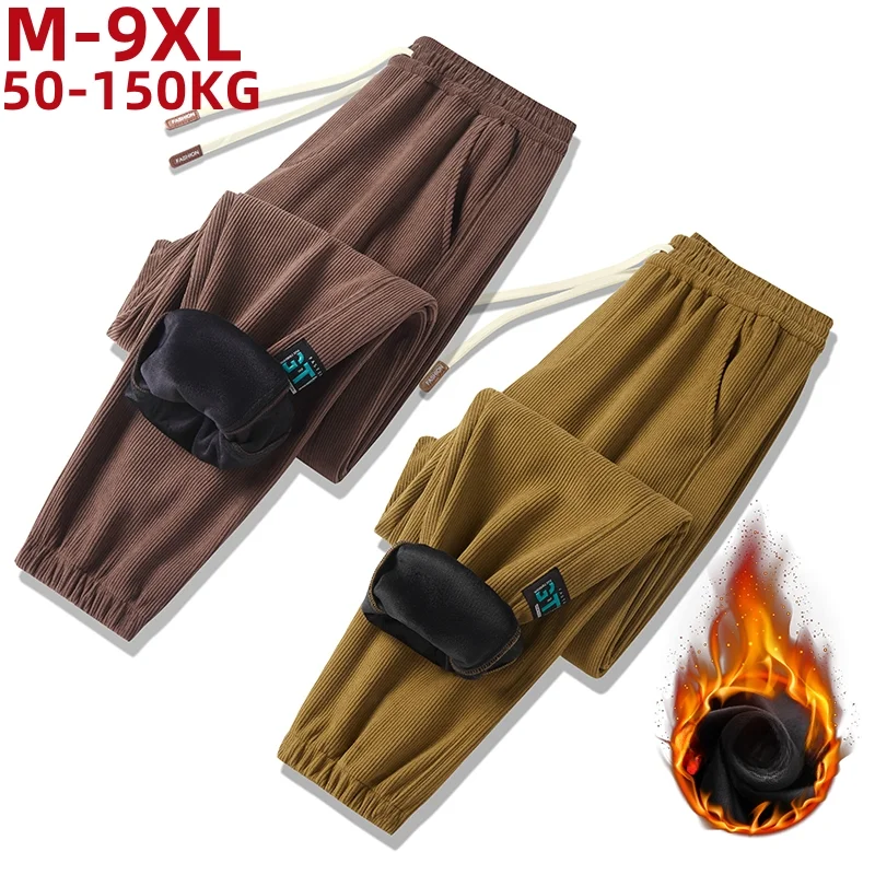 Plus Size 9xl Winter Pants Men Jogger Fleece Warm Trousers 6xl 7xl 8xl Black Yellow Brown Loose Sweatpants Streetwear Fashionv