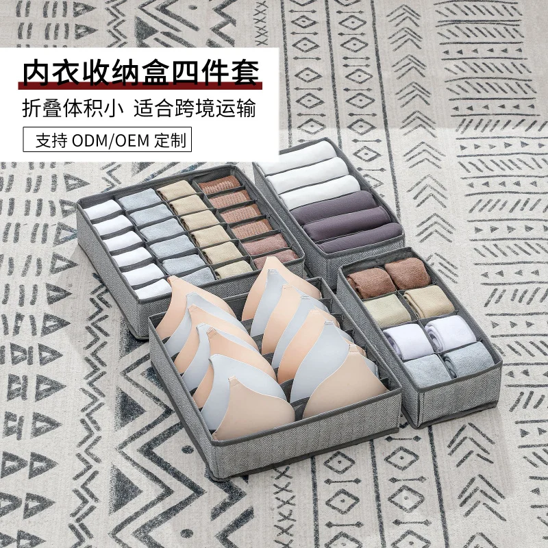 

Foldable Non-Woven Underwear Storage Box