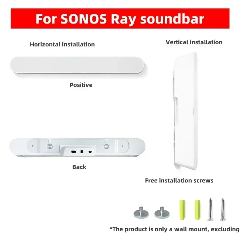 

Metal Mini Speaker Shelf Reserved Charging Port Wall-mounted Soundbar Bracket with Screw Kit Practical for SONOS Ray Sound Bar