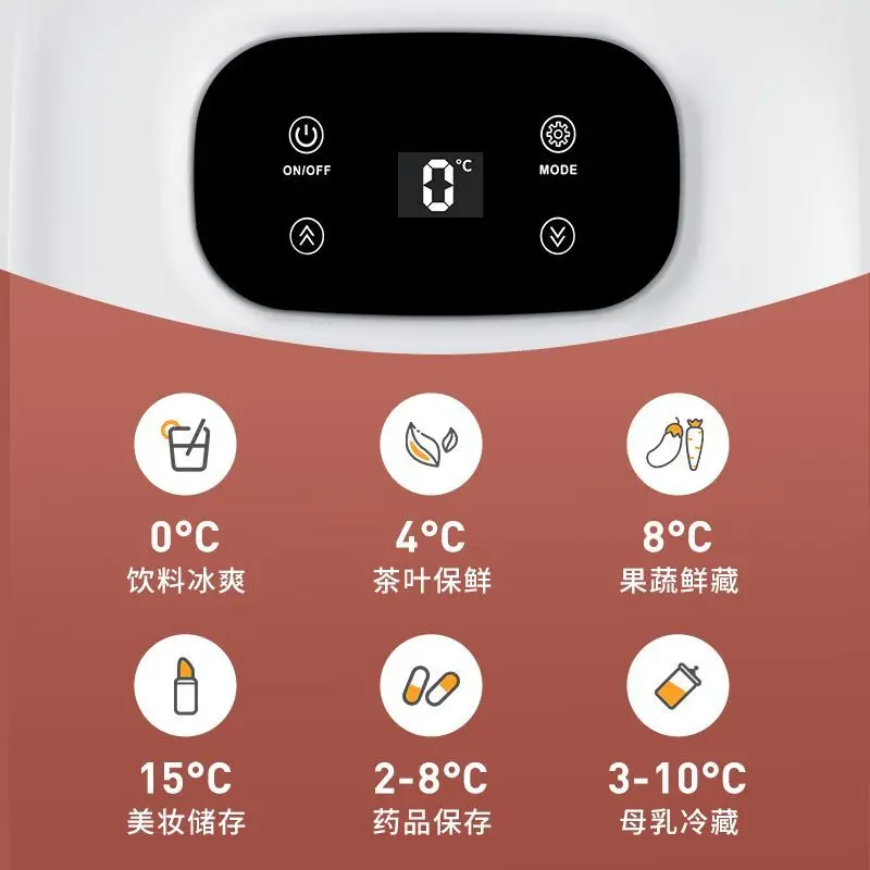 ثلاجة صغيرة 20 لتر صغيرة جدًا لتأجير شخص واحد عنبر سيارة صغيرة ثلاجة سيارة منزلية ذات استخدام مزدوج