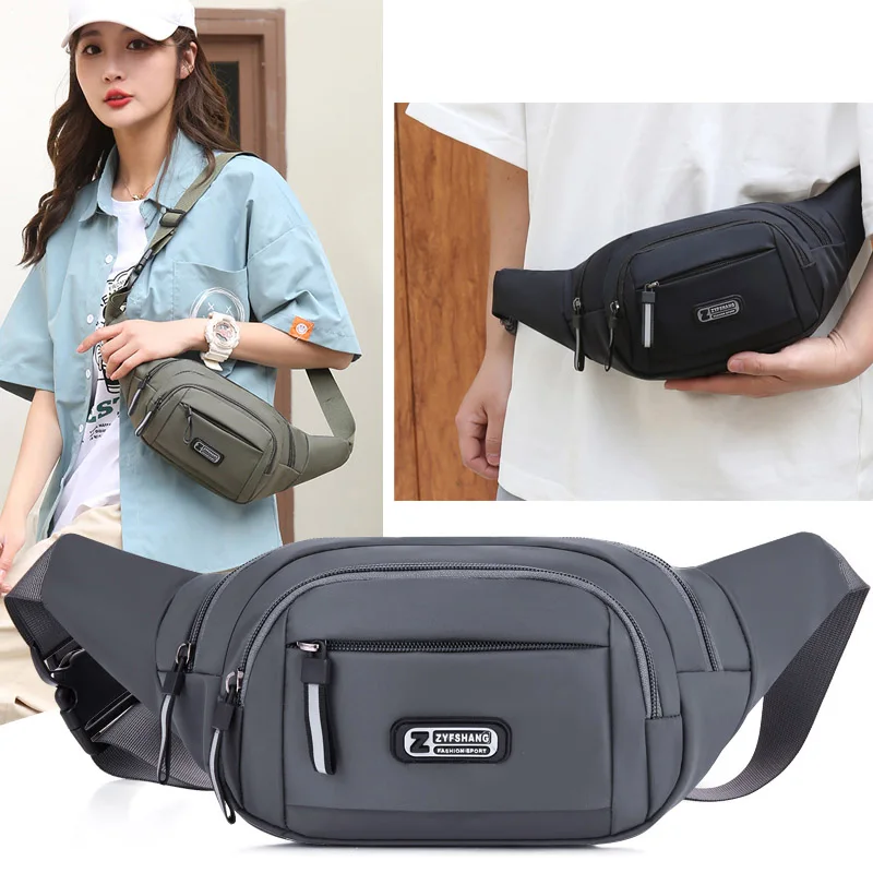 男性用ウエストポーチ、ベルトスリング、女性用チェストバッグ、クロスボディスモールバッグ、多ポケットスポーツ男性用ポーチ、財布、ヒップバッグ、ランニングバッグ