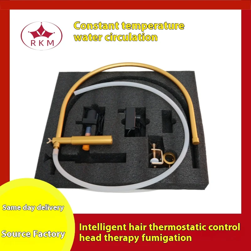Head Spa Equipment Shampoo Basin Equipment Professional Aluminum Alloy Head Treatment Shampoo Bed Accessories for Beauty Salon