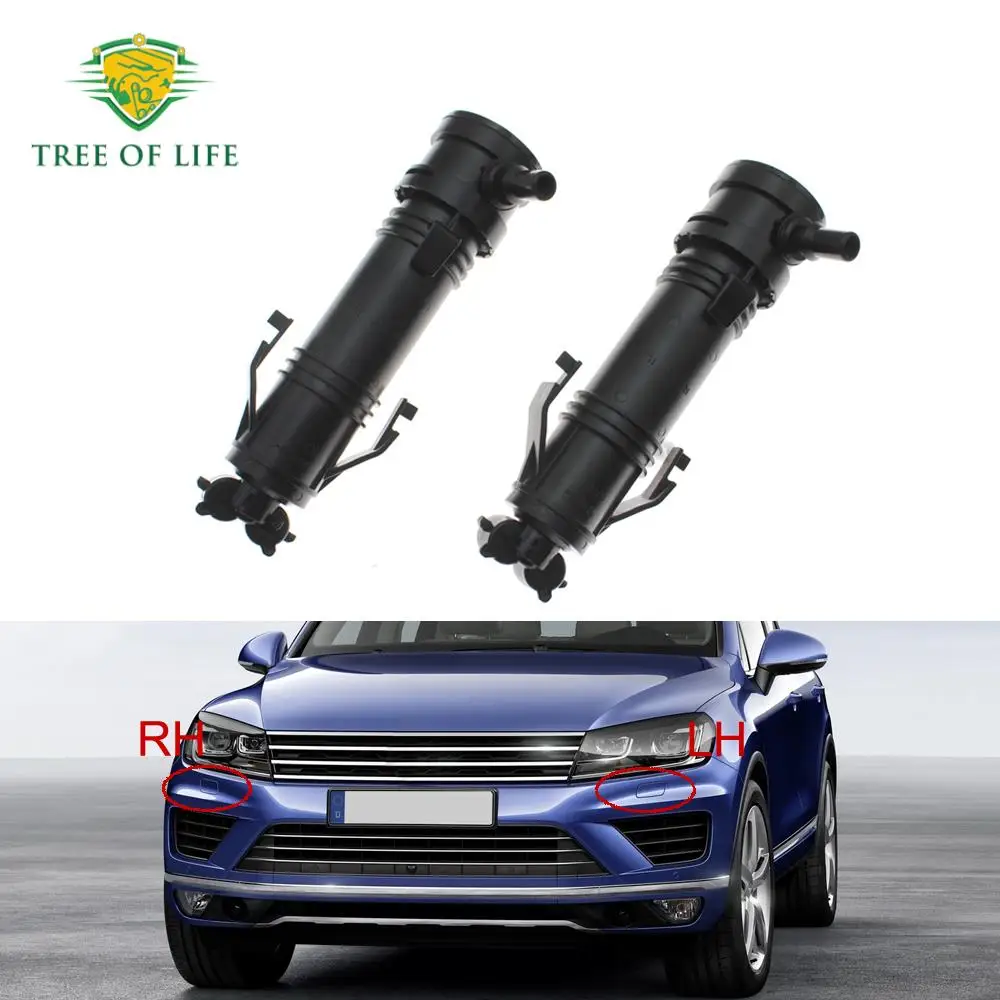 For VW Touareg Tiguan 2007-2018 Front Bumper HeadLight Lamp Washer Spray Nozzle Cleaning Pump Actuator 7P6955103A 5N0955103A