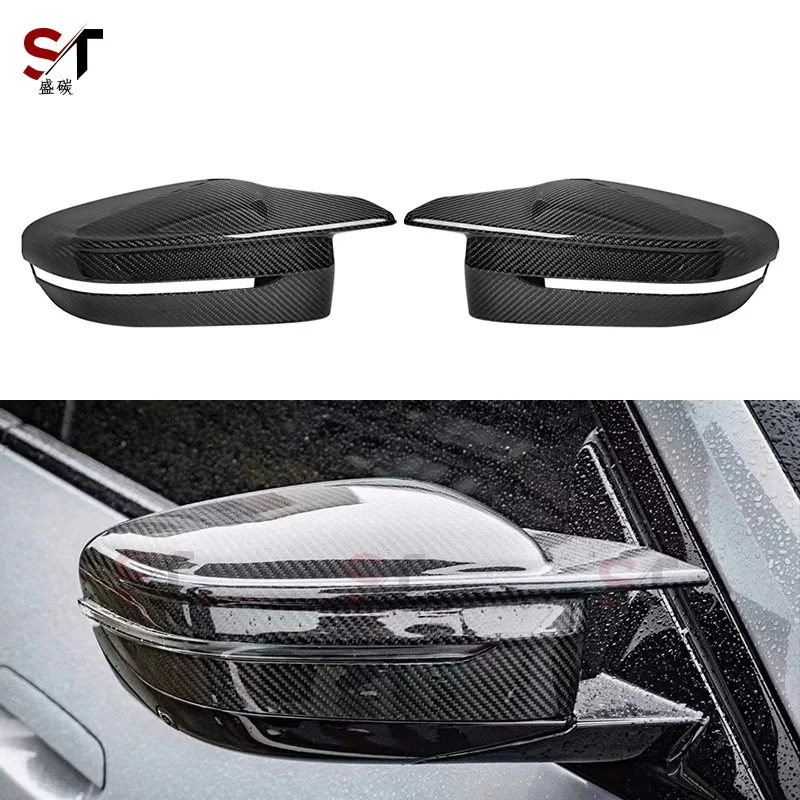 

Suitable for BM M2 G87 G80 G82 G83 Carbon Fiber Mirror Shell Dry Carbon Horn Mirror Shell Rearview Mirror