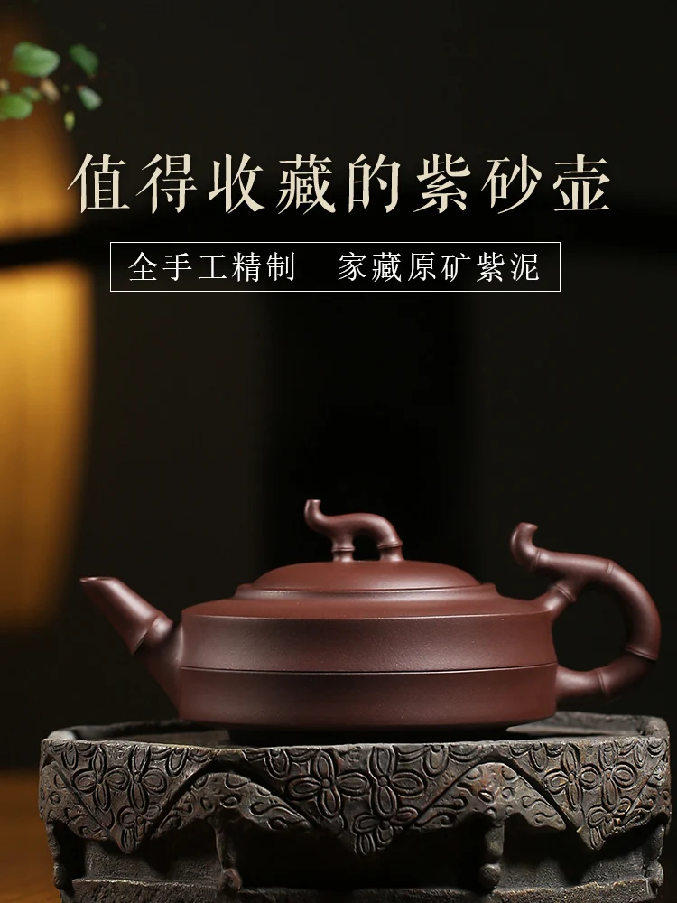 Yi Purle Clay Pot Pure Handmade Bamboo Knot Famous Kung Fu Tea Set Household Rising Ste By