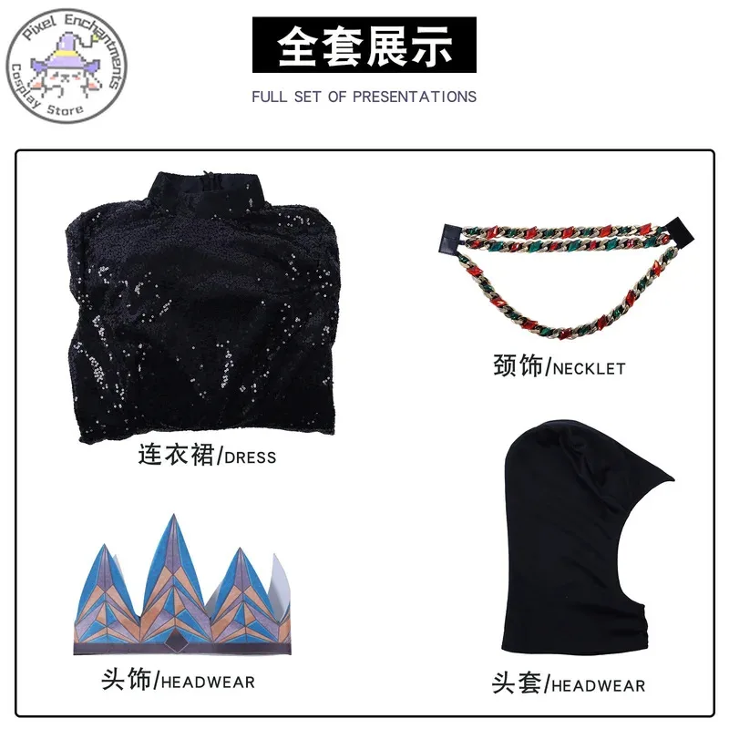 Movie Gal Gadot's Queen Cosplay Costume Black Sequin Covered Long Sleeve Dress for Women Adults Carnival Party Roleplay ComicCon