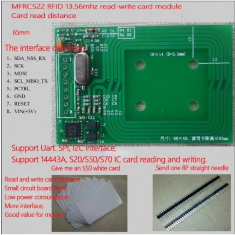 MFRC522 module RFID IC card reader module UART/SPI/I2C interface long distance 65mm