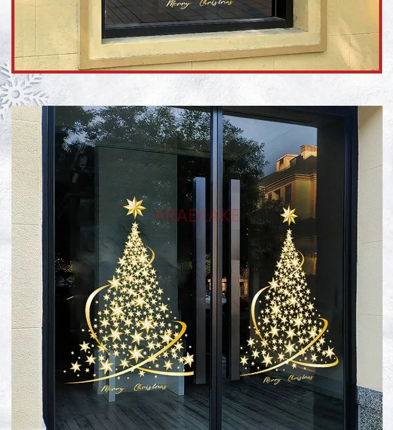 1pc Large Size Golden Christmas Tree Window Clings Stickers for Glass Xmas Decals Home Decorations Holiday Christmas Decoration