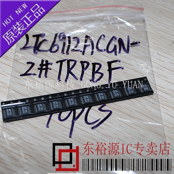 

LTC6912ACGN-2 LTC6912-2 SSOP16 10 шт.