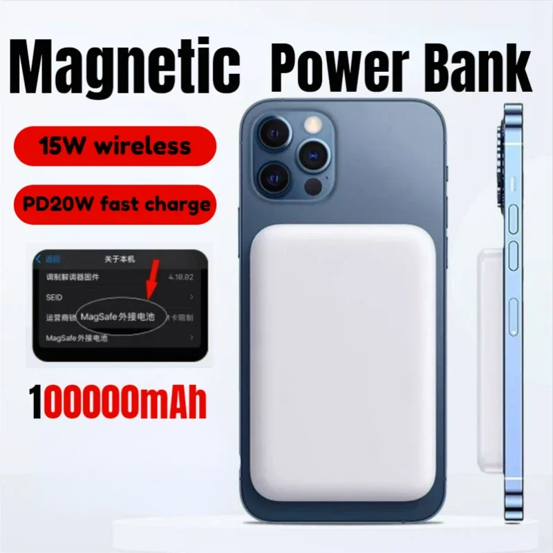 2025 New Original Spare Battery Pack Magnetic Wireless Charging Power Bank for IPhone 15 16 Pro Max External Battery 13 Charger