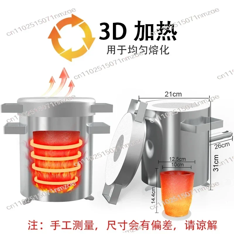 6/8/15KG Stainless Steel Propane Melting Furnace, Metal Smelter for Gold Silver Copper Aluminum Casting