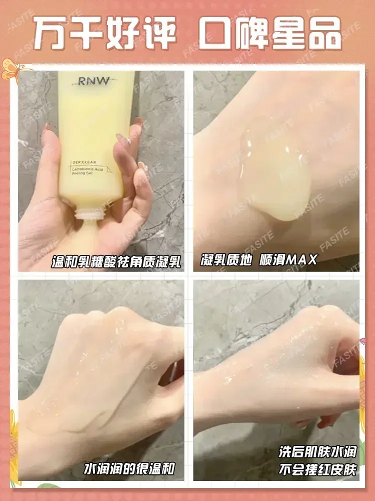 딥 페이셜 클렌징을위한 오리지널 RNW 엑스 폴리 에이 팅 젤 페이스 블랙 헤드 모이스춰 라이징 페이스 케어 블랙 헤드 리무버 여드름 희귀 뷰티