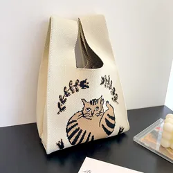 Summer Cute Cat Knitted Handbag Fashion Handmade Women Girls Shoulder Bag Vest Leisure Tote Japanese Students Reusable Lunch Box