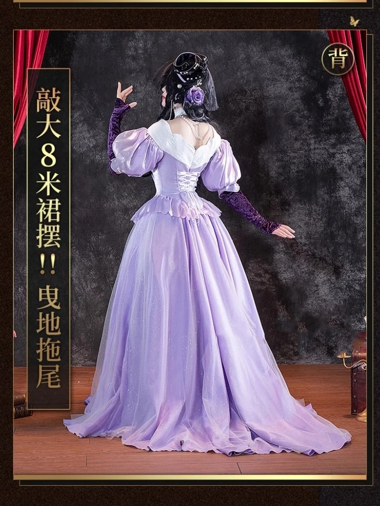 Isolde Cosplay Game Reverse 1999 Anime Women Gorgeous Purple Dress Role Play Clothing Halloween Party Suit Full Set Pre-sale