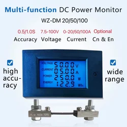 DC7.5-100V voltmetro digitale amperometro Monitor di potenza misuratore di corrente di tensione misuratore di energia LCD 4 pollici 20A 50A 100A con Shunt