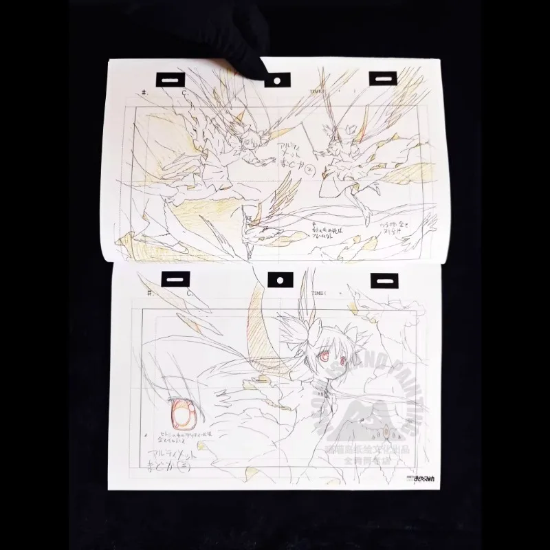Puella Magi Madoka Magica TV Anime Setting Book Original Art Book Illustration Collection Character Line Art Full-color Manga