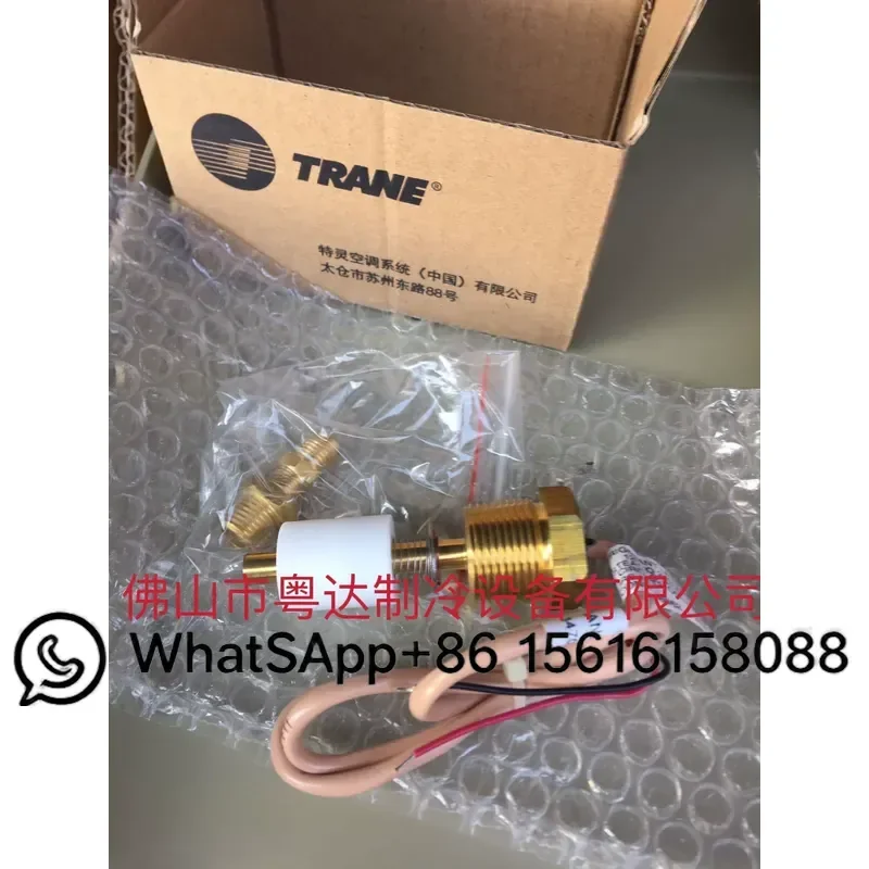 Level Sensor SWT02439 Exhaust Centrifuge SEN02133X13651507030 Replacement Parts for HVAC System High Quality Durable