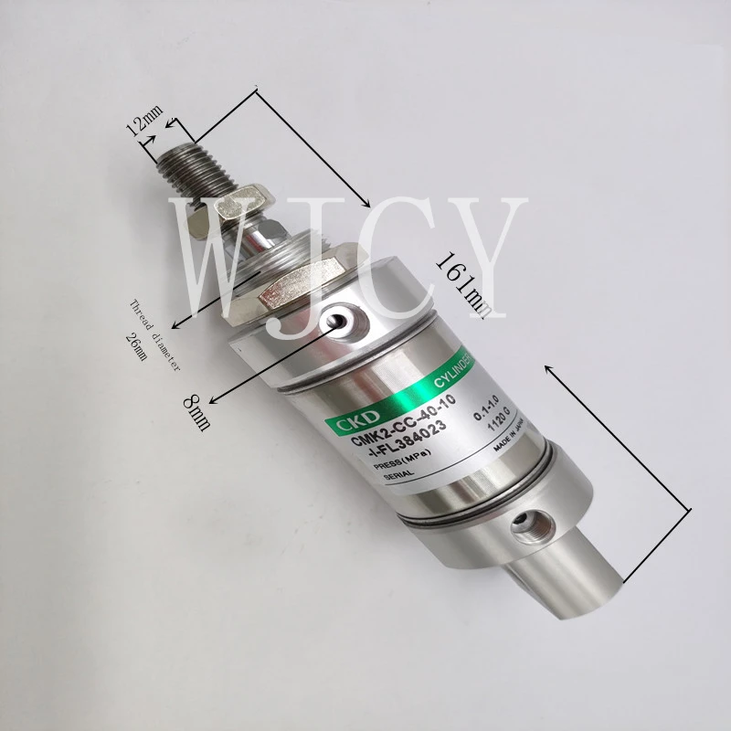 

Бесплатная доставка161x41 мм CMK2-CC-40-10 часть цилиндра печатной машины Komori