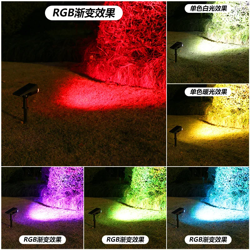 

1PC 2/7LED Solar Spotlight Lawn Light Wall Lamp Outdoor LED Garden Light Garden Lighting Tree Park Landscape Decorative Light