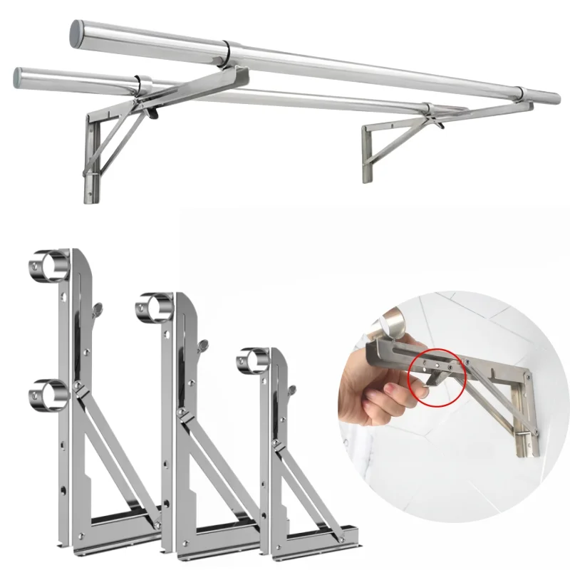 1Pcs Stainless Steel Curtain Pole Bracket Foldable Fixed Drying Rack Triangular Support Frame Suitable For 25 / 32mm Pipes