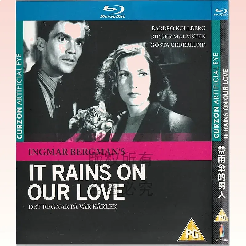 Swedish Film 46 Years of Love Man with Umbrella 1080p High Definition BD Blu-ray 1 Disc