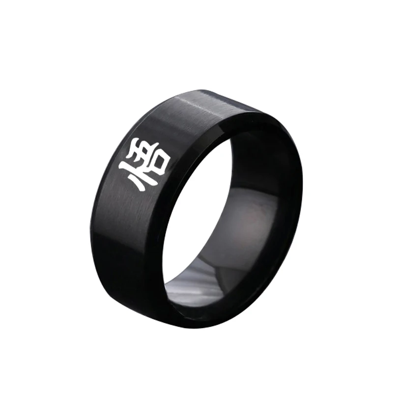 Anime Rings Japanese Character \'WU\' Goku Women Men Children Stainess Steel Ring For Fans Cosplay Jewelry Gift ﻿