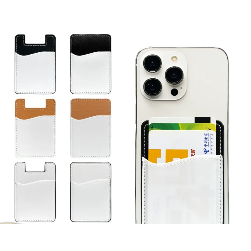 50 Pieces PU Leather Sublimation Blank Card Holder Pouch Adhesive Phone Wallet with Stickers for Heat Transfer Print