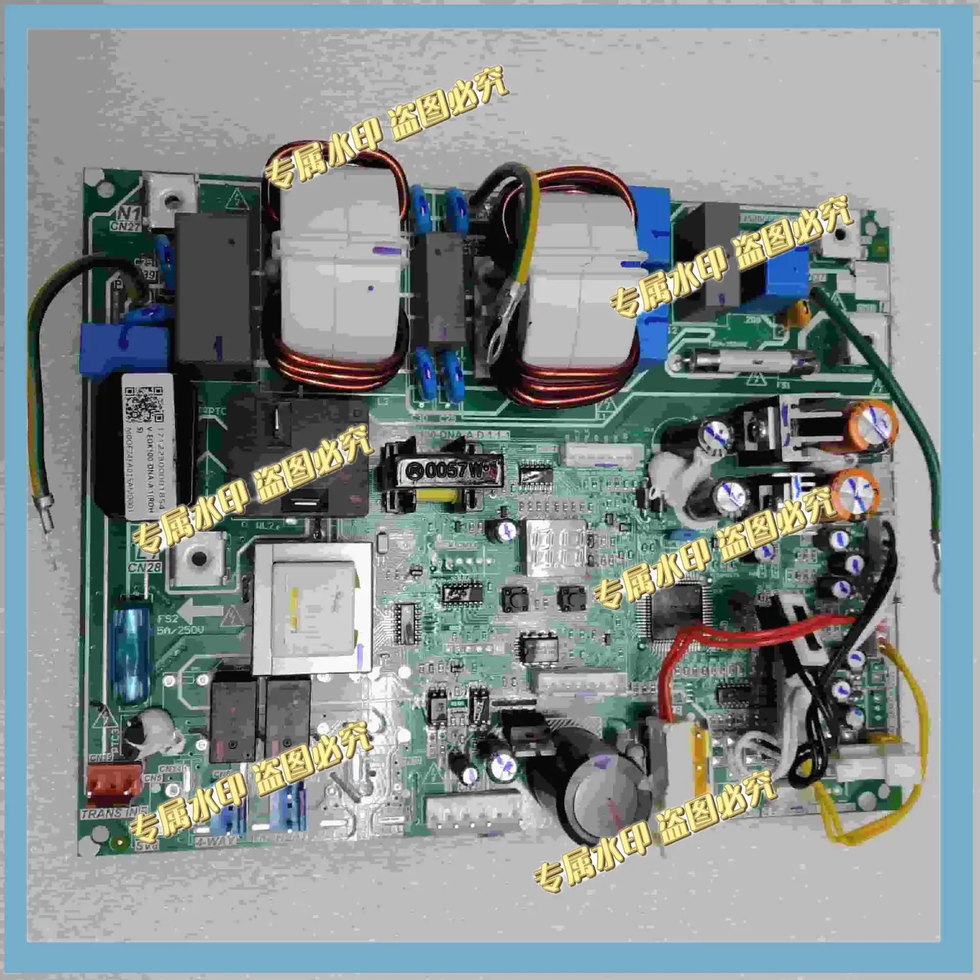 Suitable for Midea central air conditioning main board 17122300001854 computer board V-EOK100-DNA-A